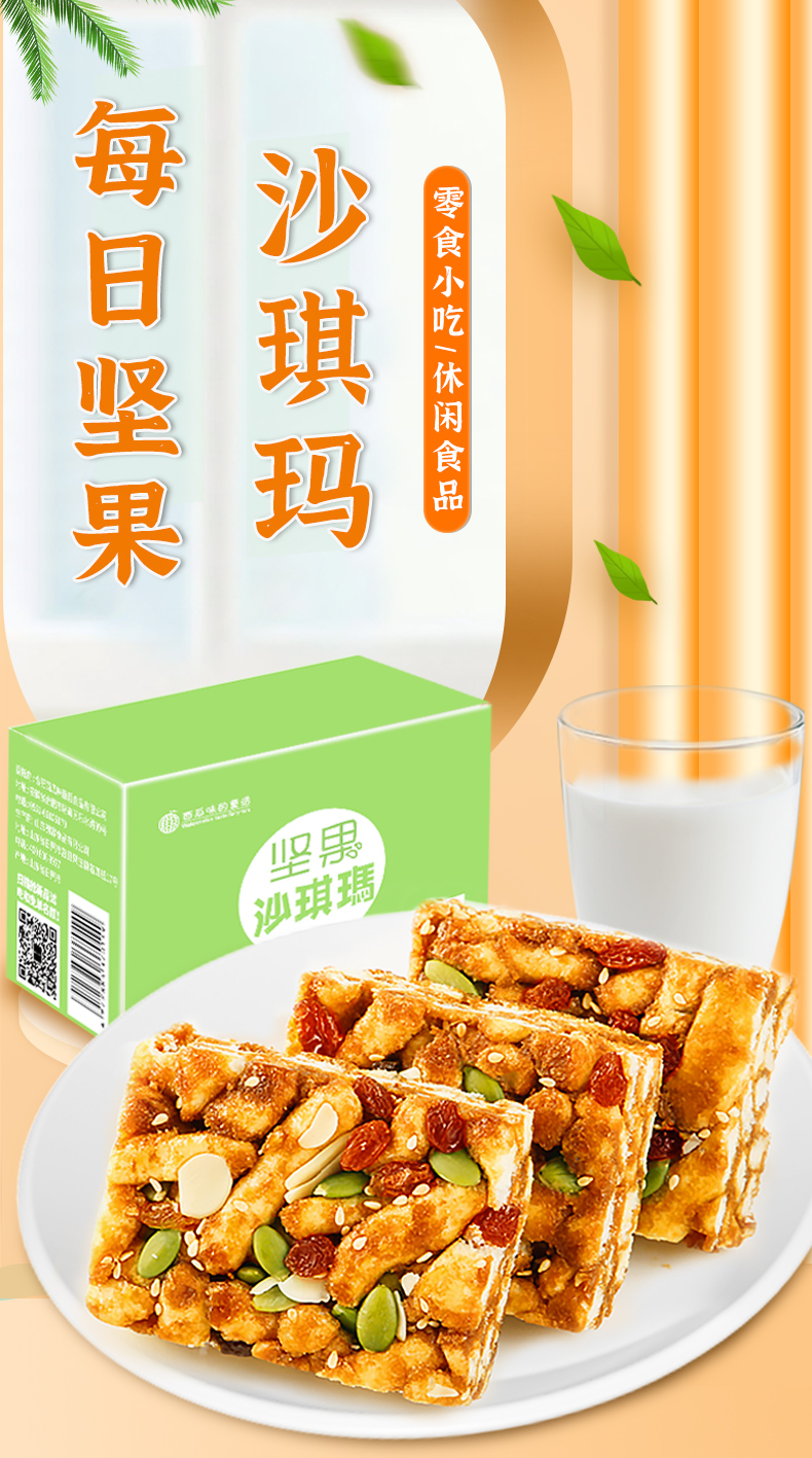 详情_01.jpg