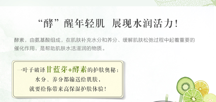 详情-07.jpg