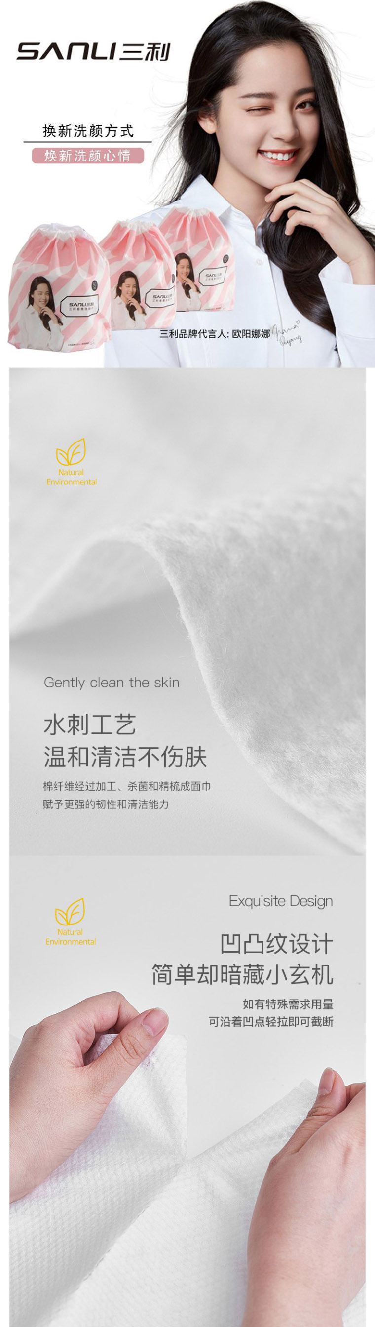 详情_03.jpg