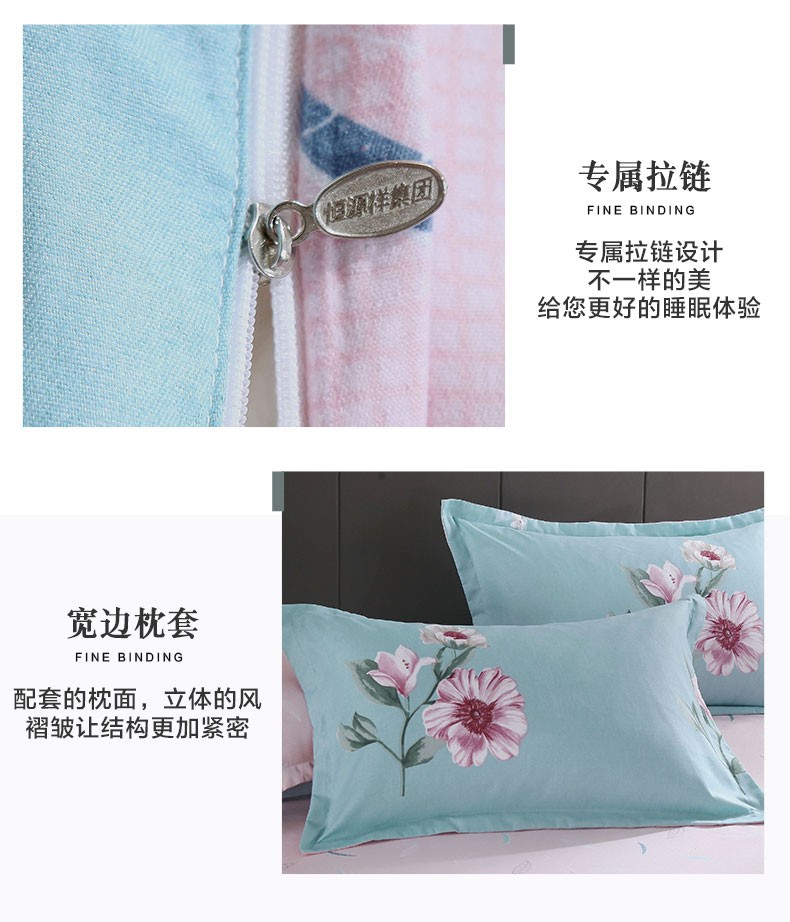 详情-06.jpg