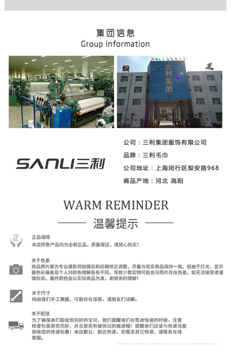G8029_03.jpg