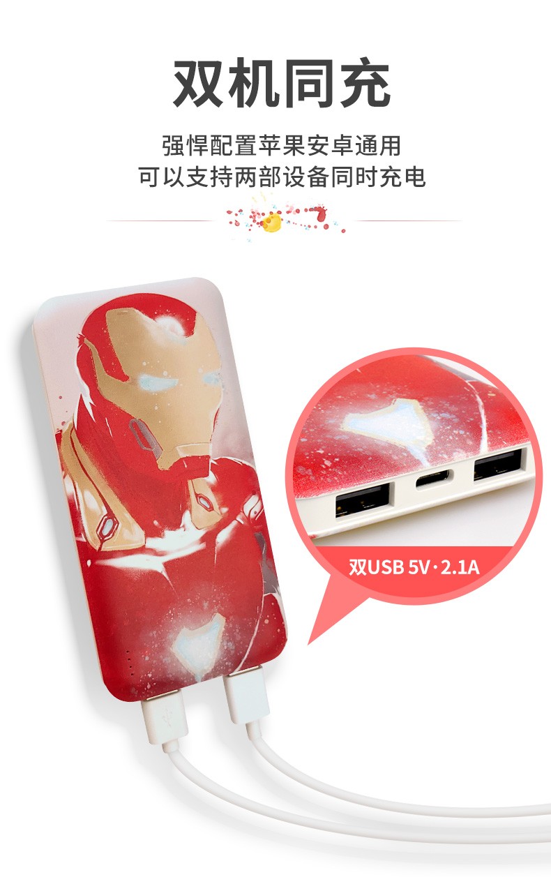 详情-12.jpg