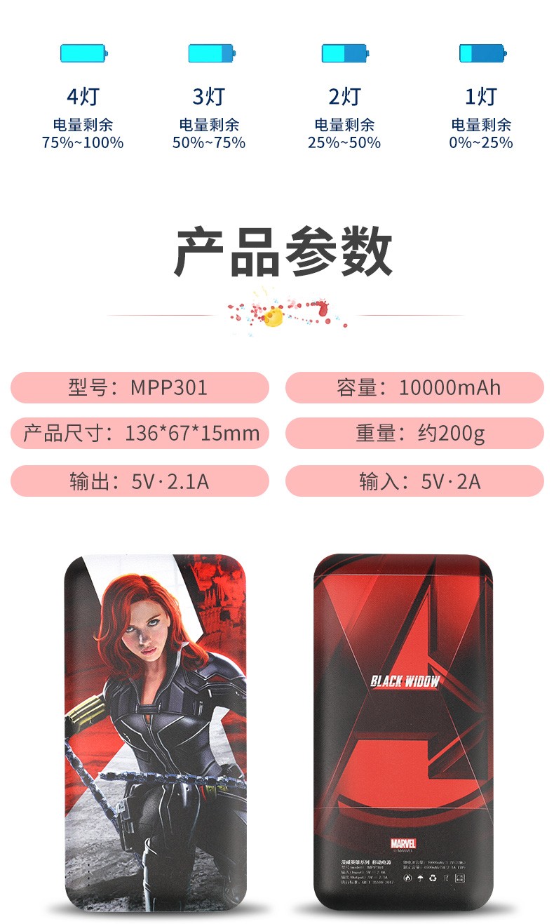 详情-14.jpg