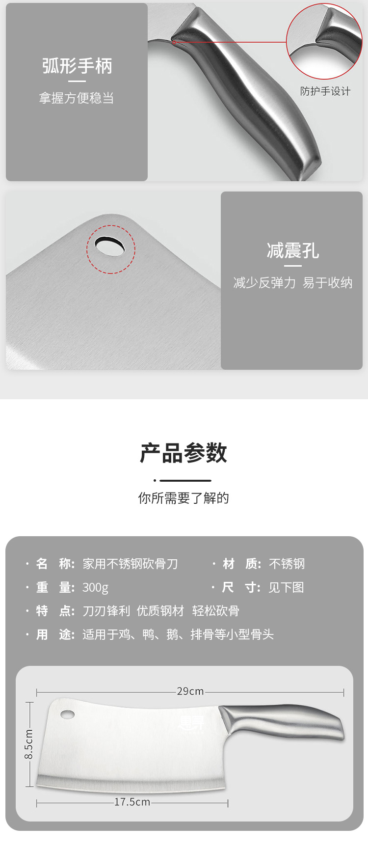 详情-07.jpg