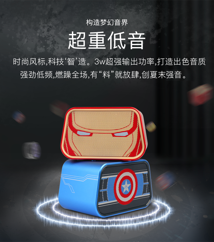 详情-11.png