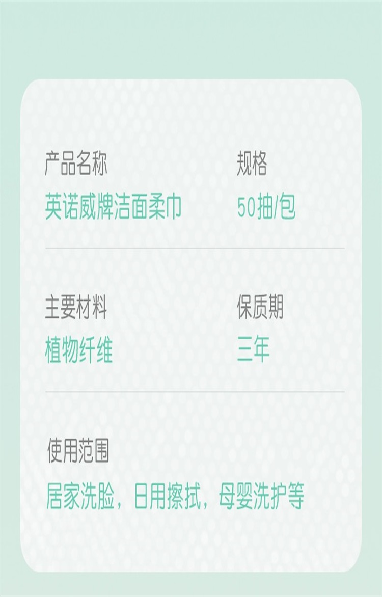 详情-02.jpg
