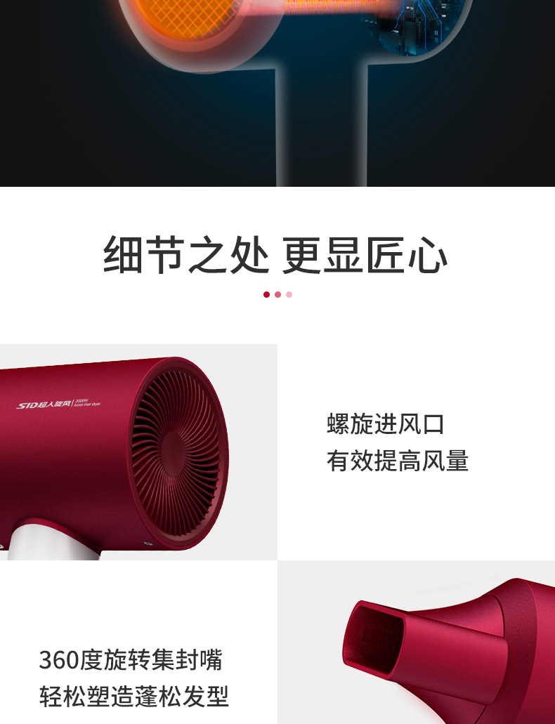 详情-14.jpg