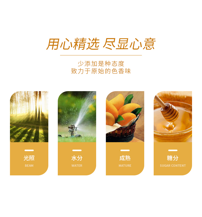 详情-08.jpg