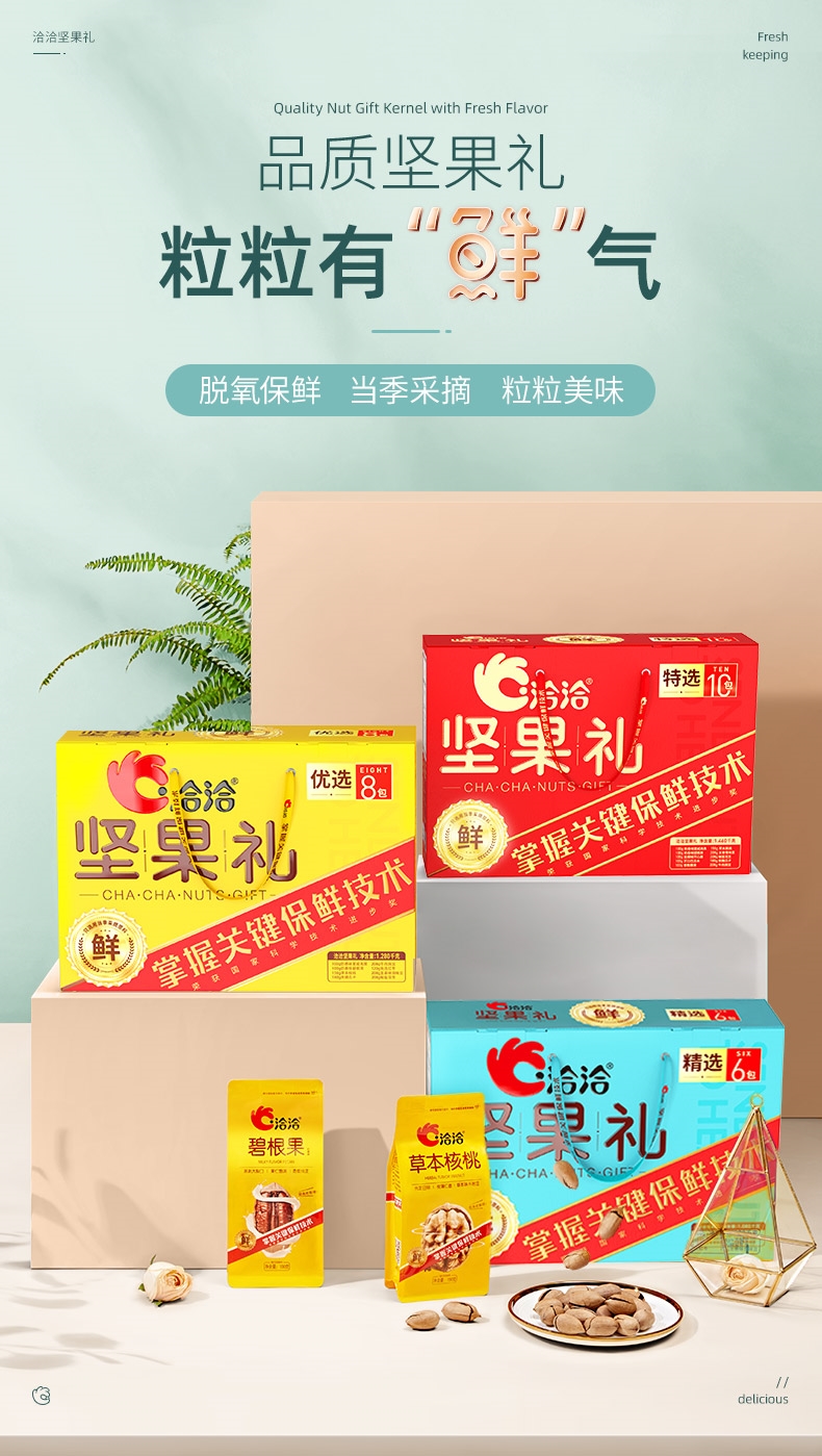 详情-01.jpg
