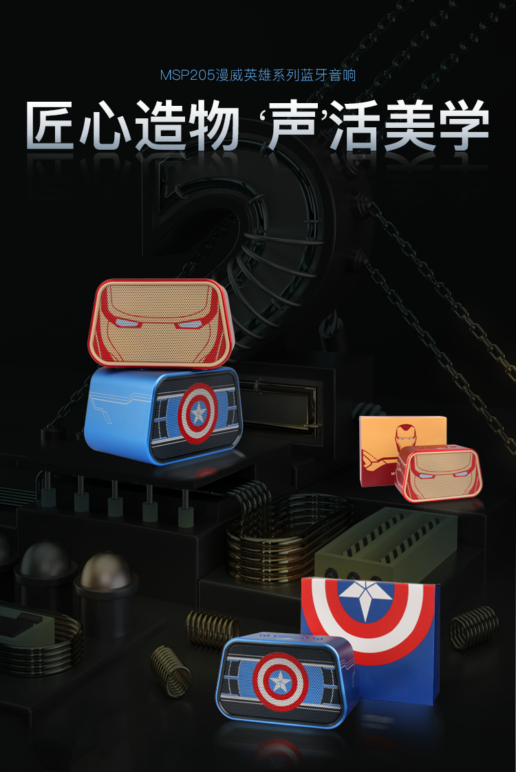 详情-04.png