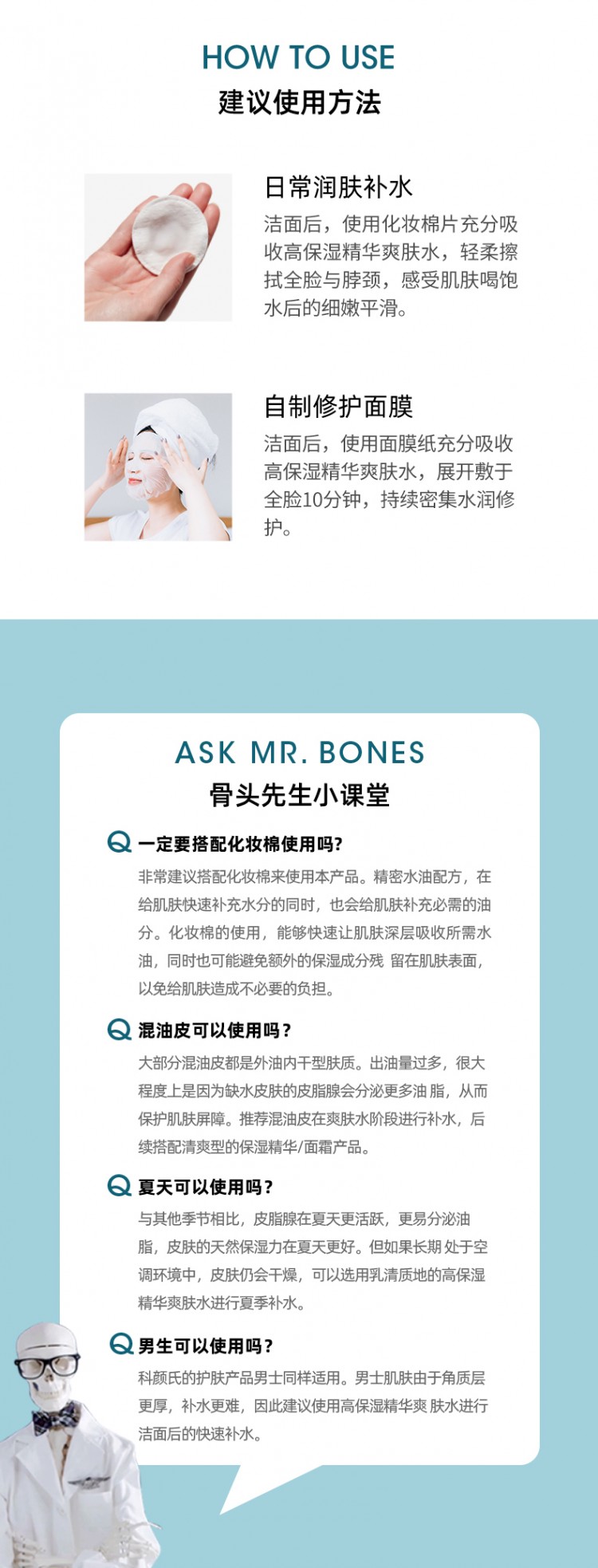 详请4.jpg