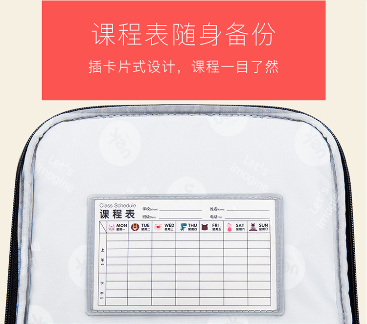 详情-16.jpg