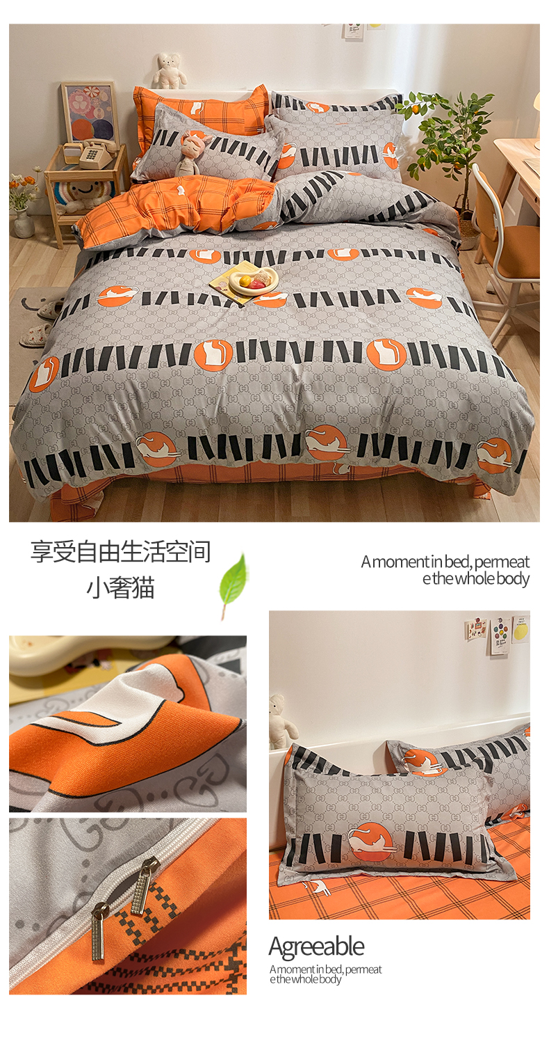 详情图_11.jpg