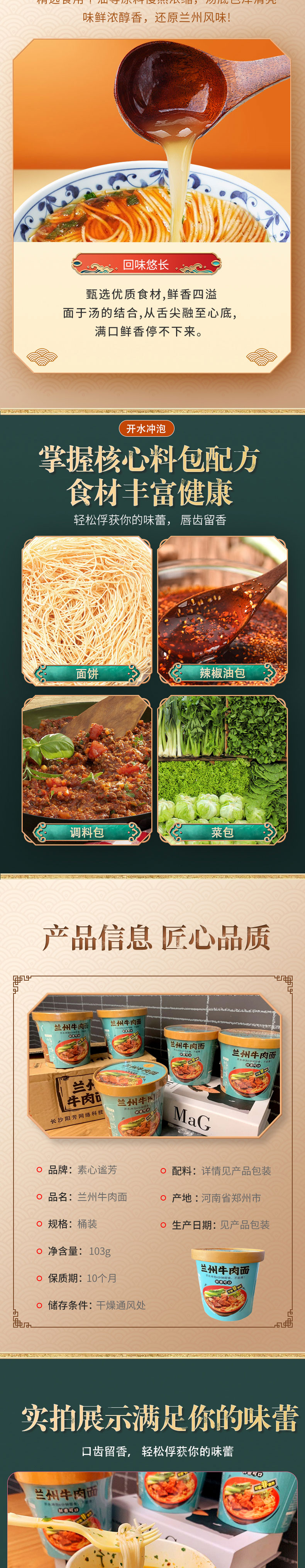 详情1_02.jpg