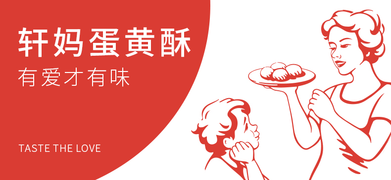 详情-12.jpg