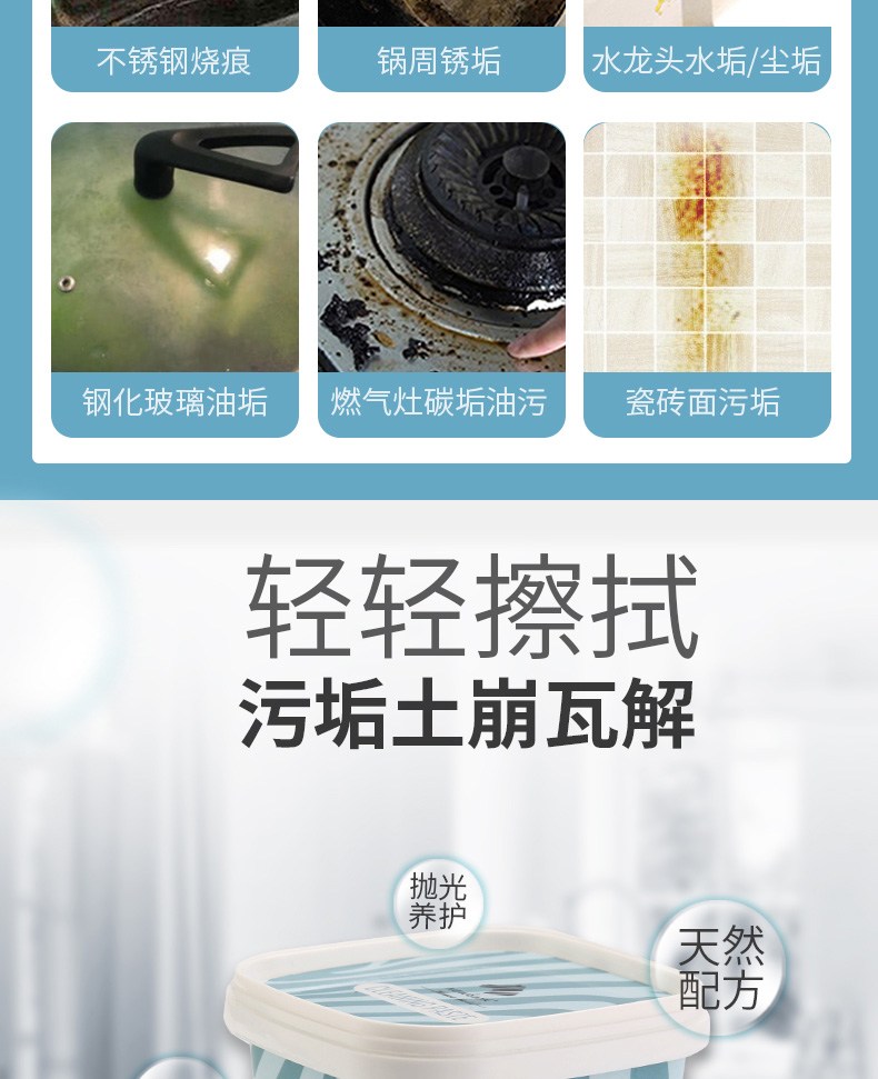 详情-03.jpg