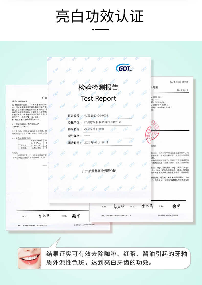 详情-11.jpg