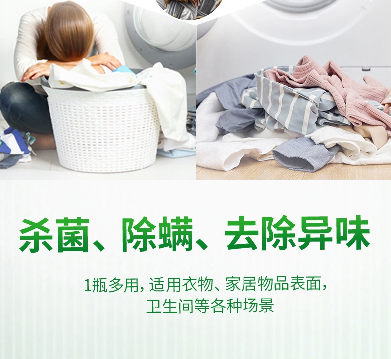 详情-06.jpg