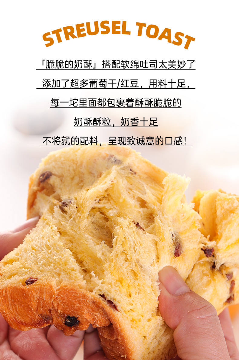 招牌详情_02.jpg
