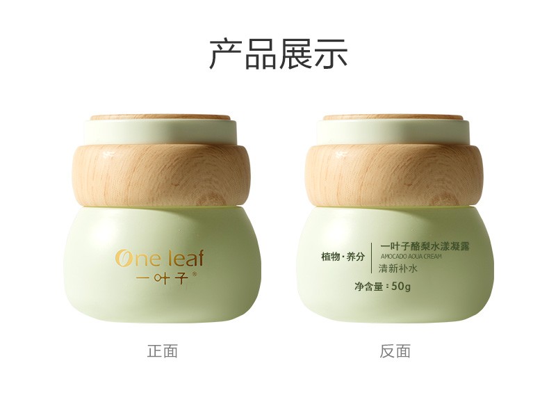 详情-12.jpg
