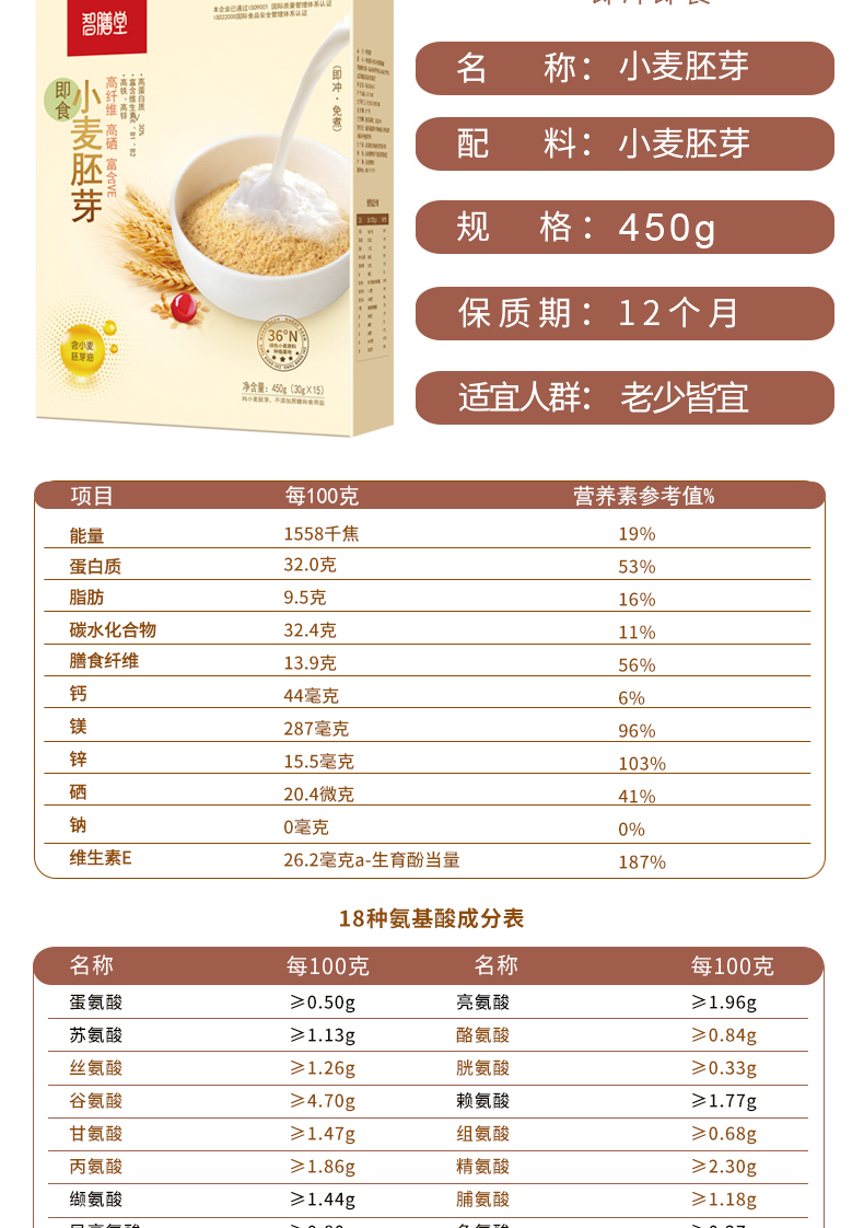 500g_06.jpg