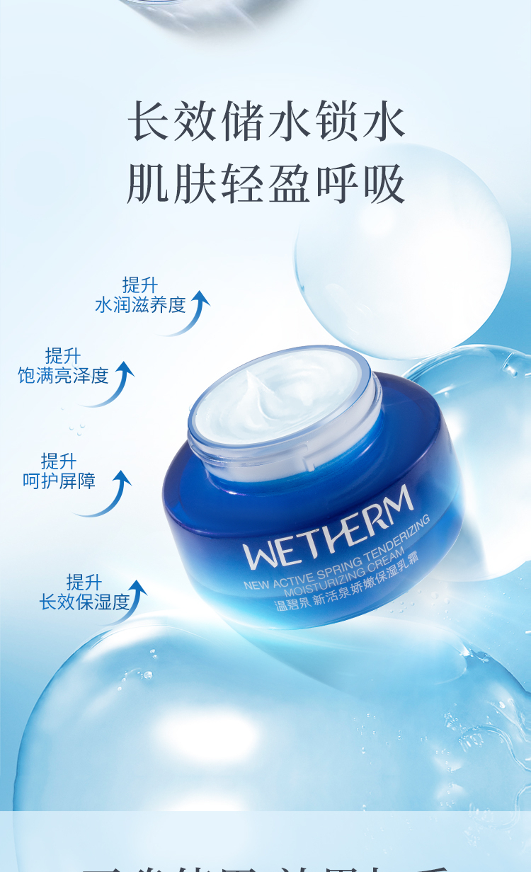 详情-07.jpg