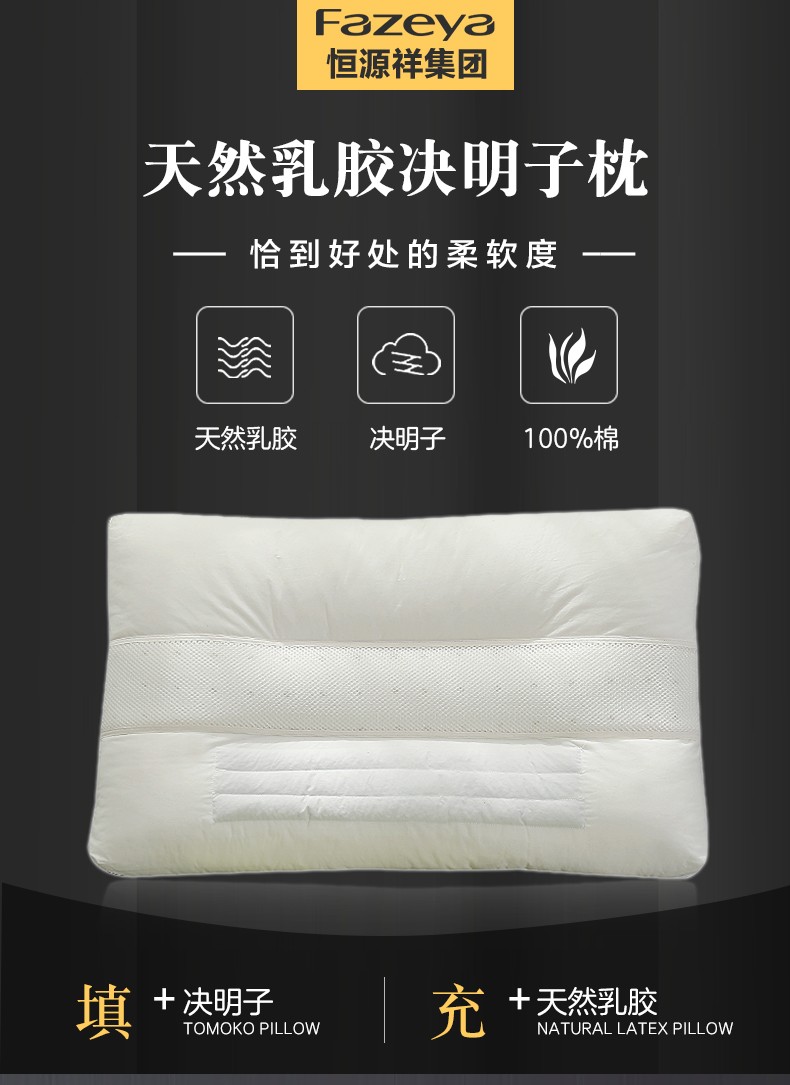 详情-01.jpg