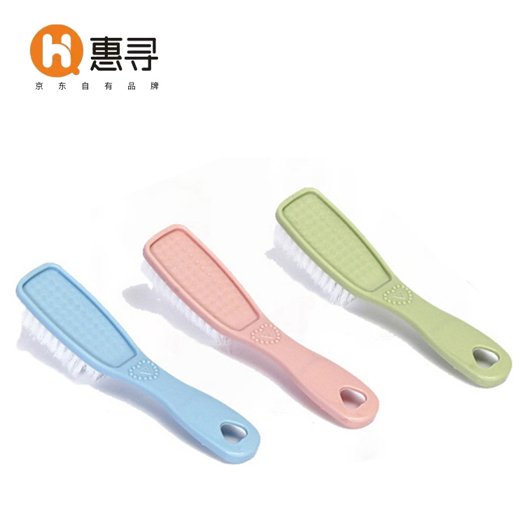 [QZM]惠寻  多功能刷子3把 鞋刷洗衣刷毛刷清洁刷具颜色随机