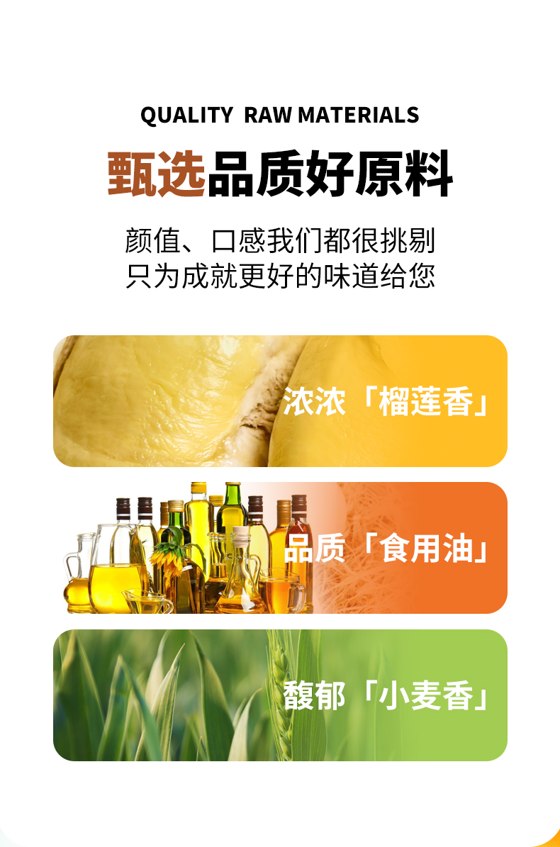 详情-05.jpg