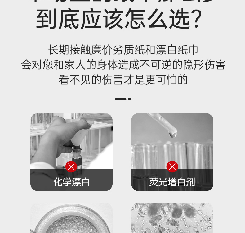 详情-06.jpg