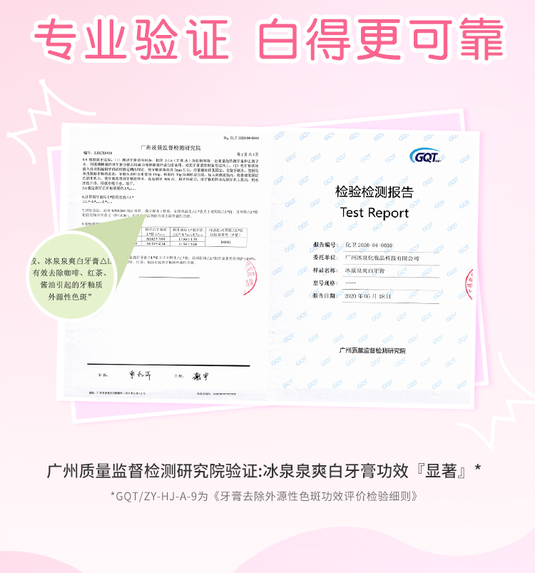 详情-08.jpg