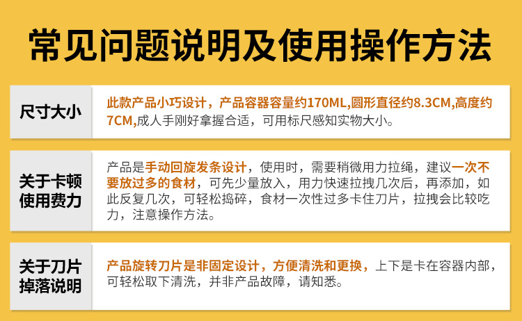 详情-01.jpg