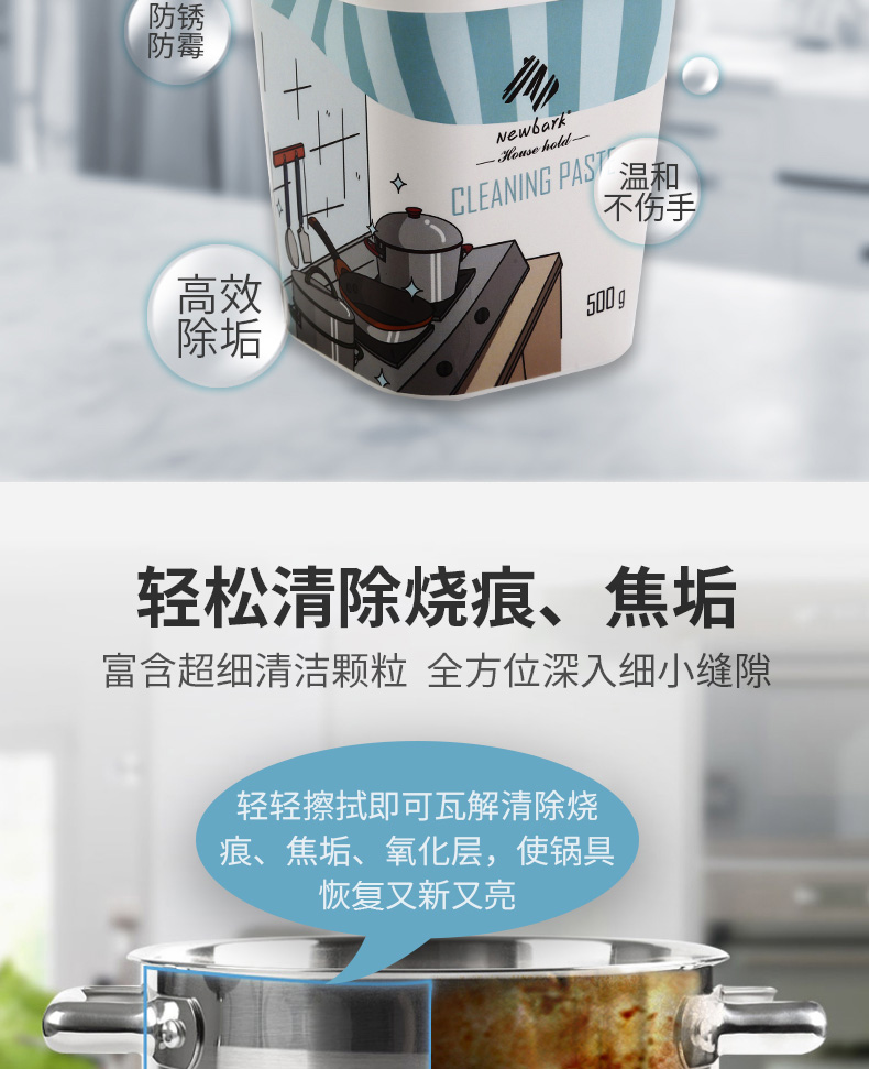详情-04.jpg