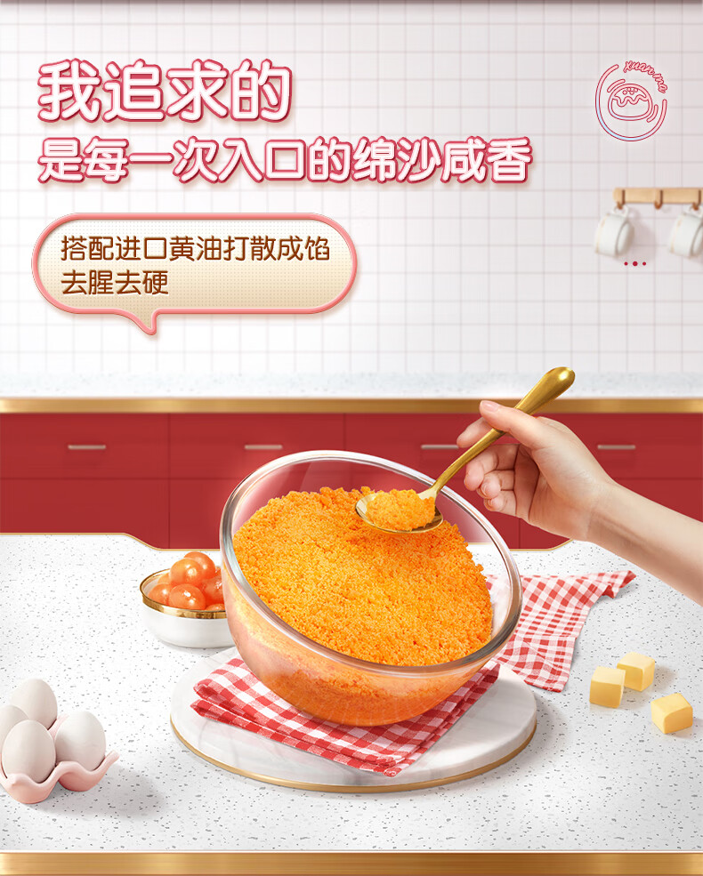 详情-04.jpg