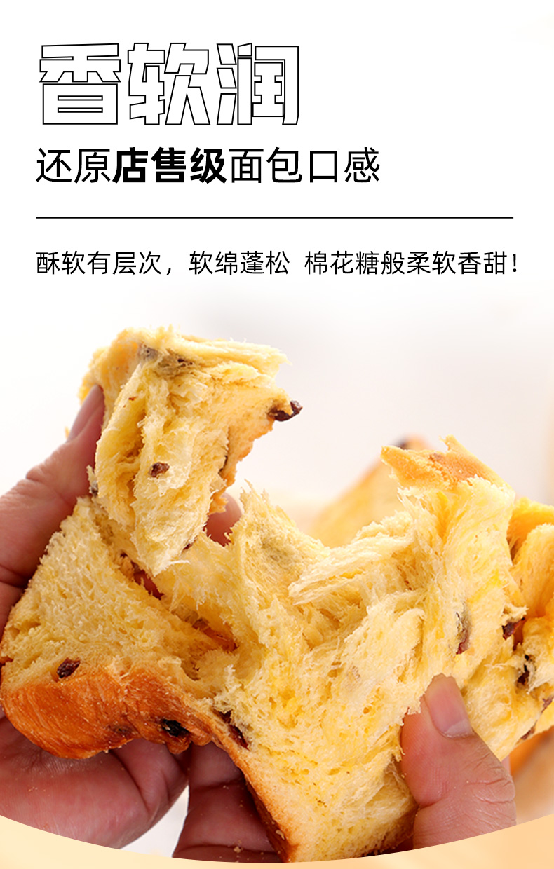 招牌详情_04.jpg