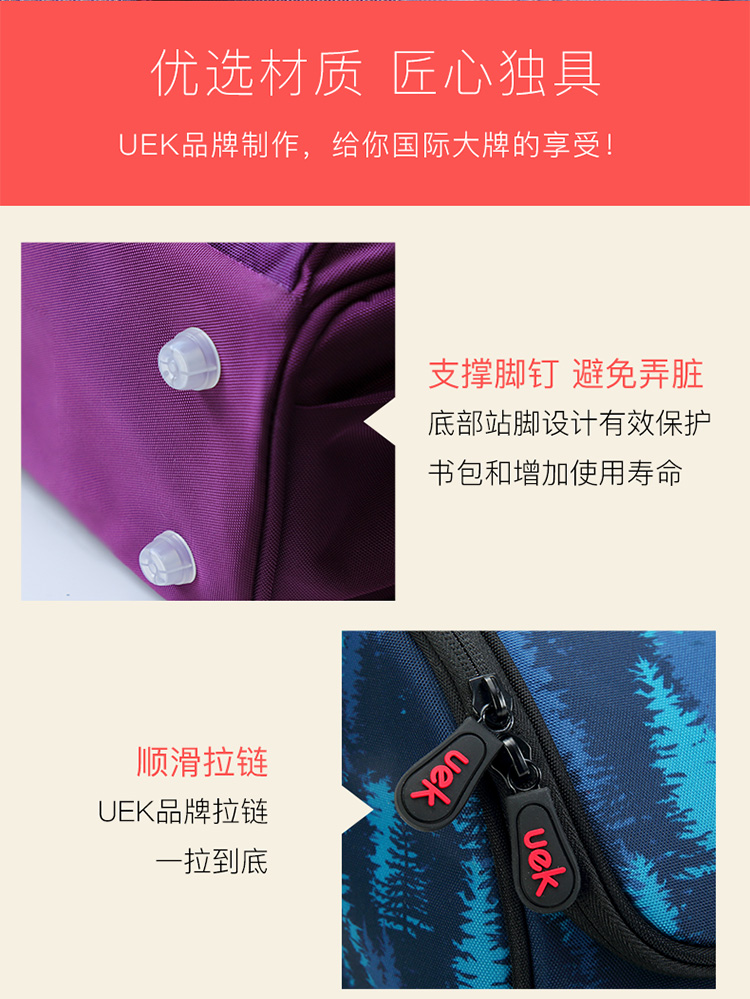 详情-22.jpg