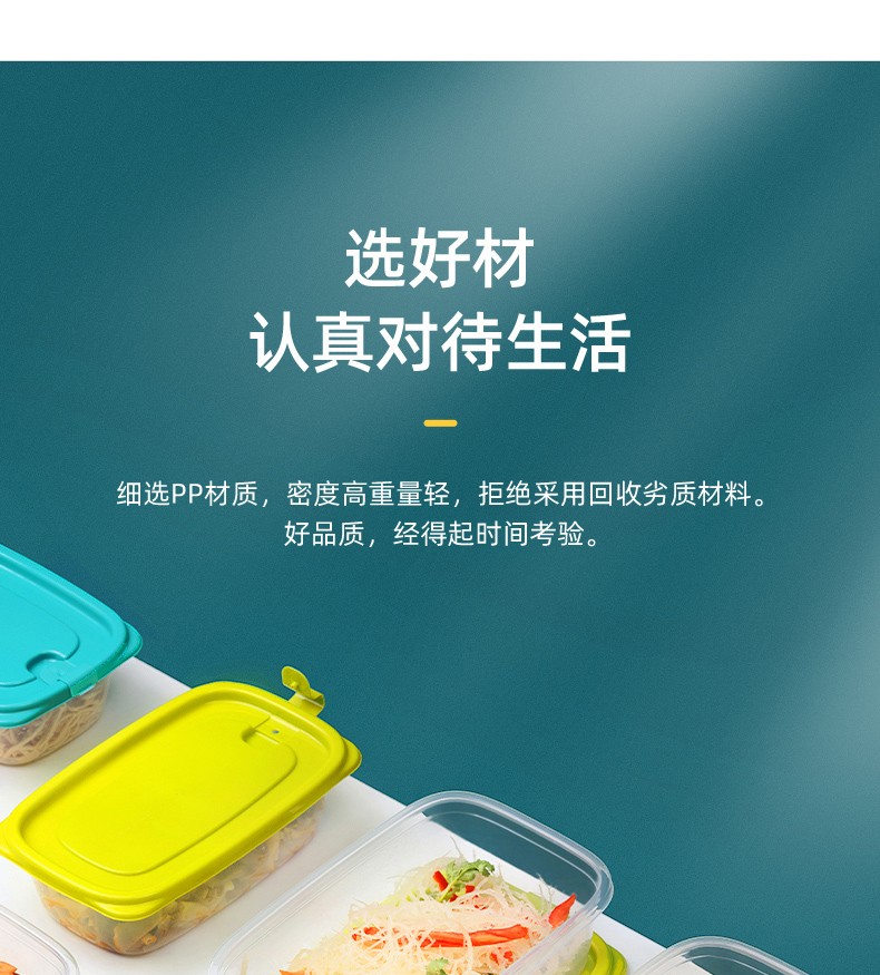 详情-05.jpg