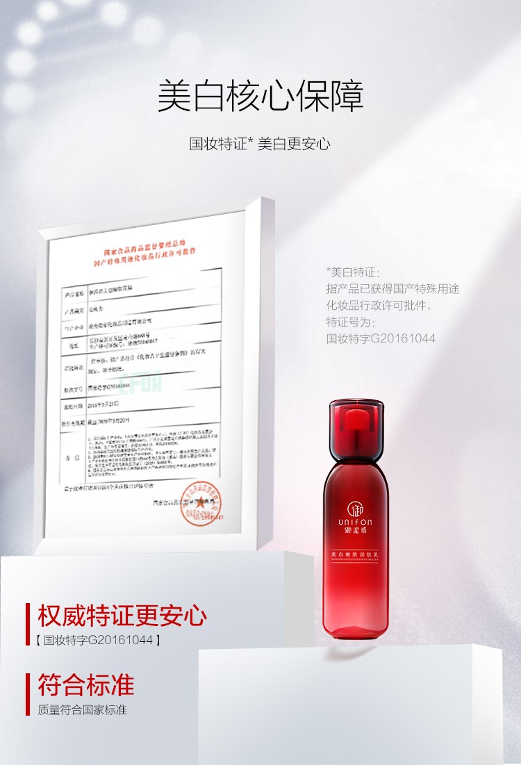 详情-08.jpg