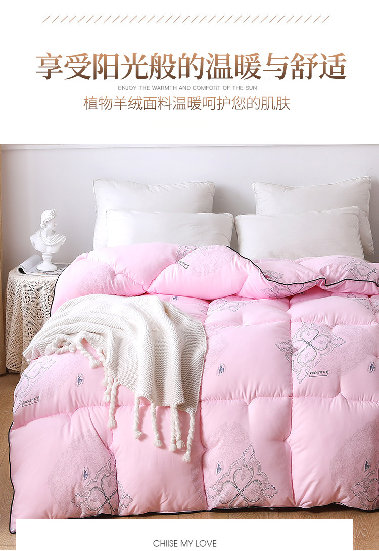 详情页_07.jpg