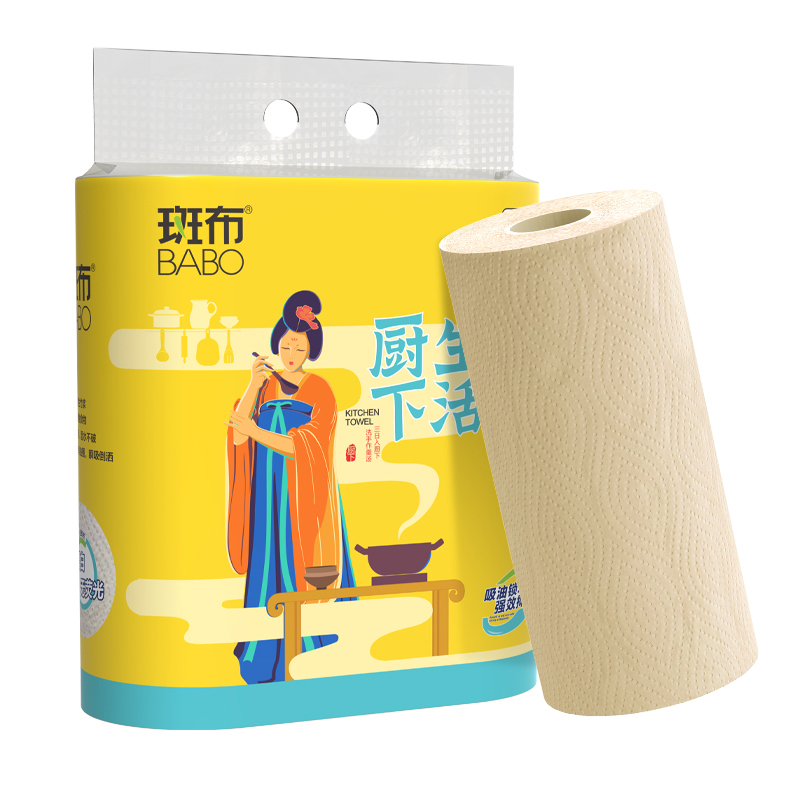 [QZM]斑布厨下生活系列厨房纸巾2层80节*2卷 BYFJ80B2-T