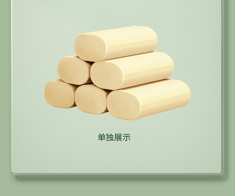 详情-12.jpg