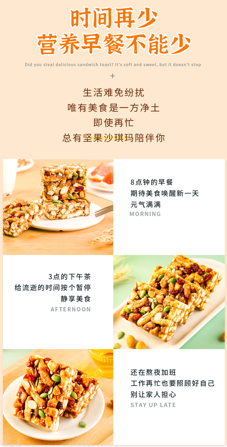 详情_10.jpg