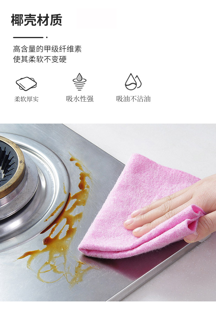 详情-03.jpg