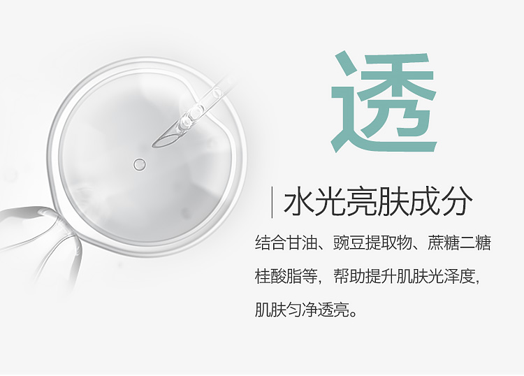 详情-06.jpg