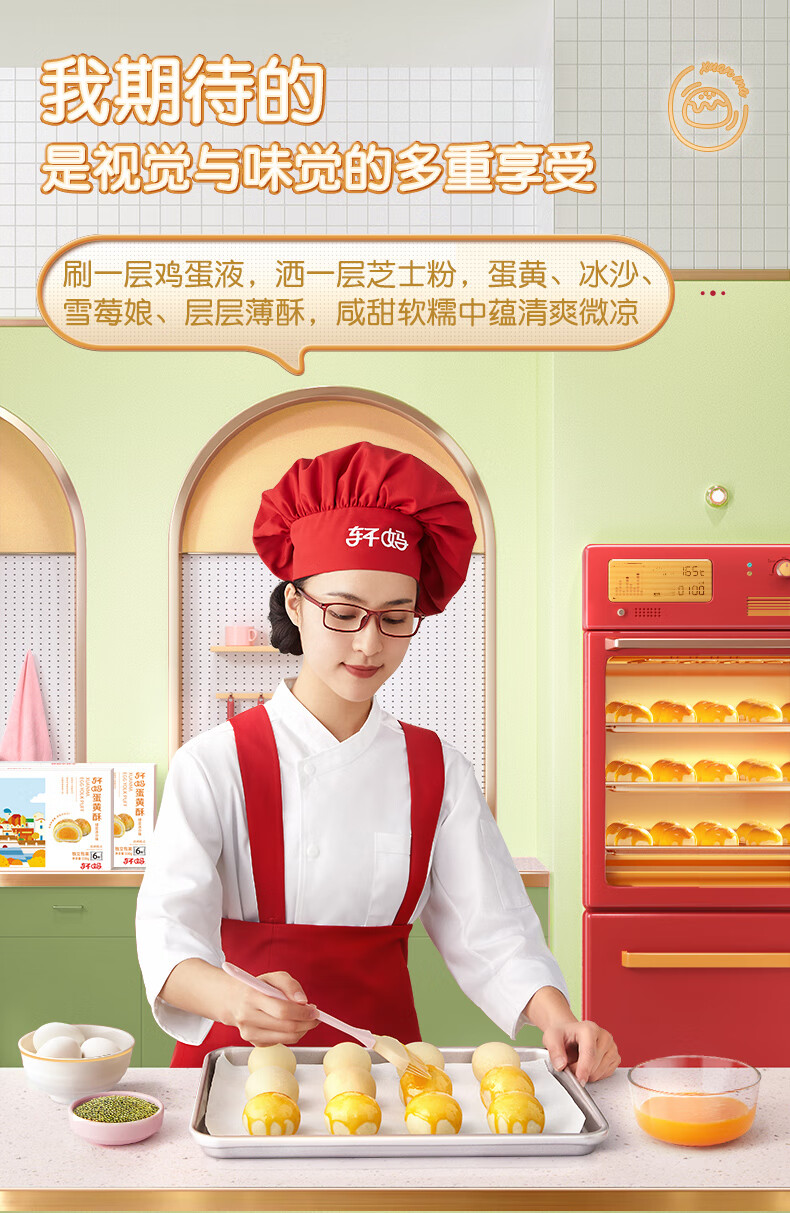 详情-08.jpg