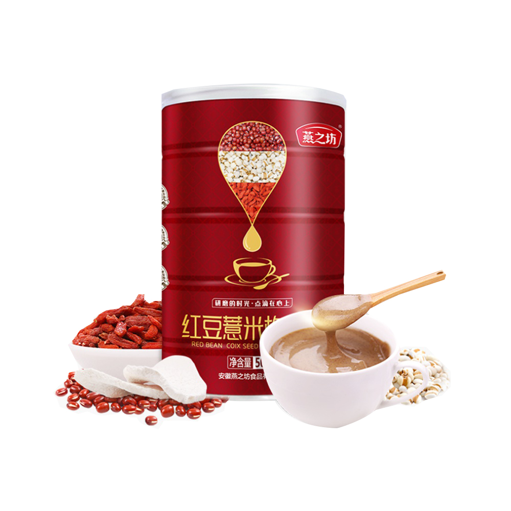 【QZ】燕之坊红豆薏米枸杞粉500g