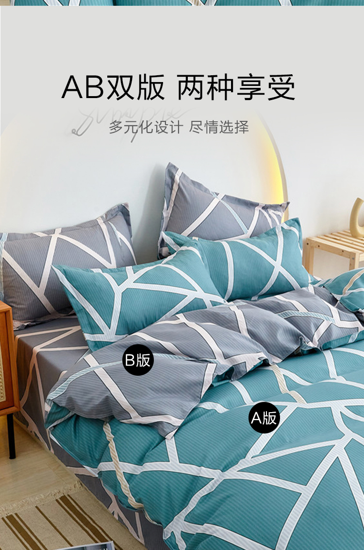 详情-04.jpg