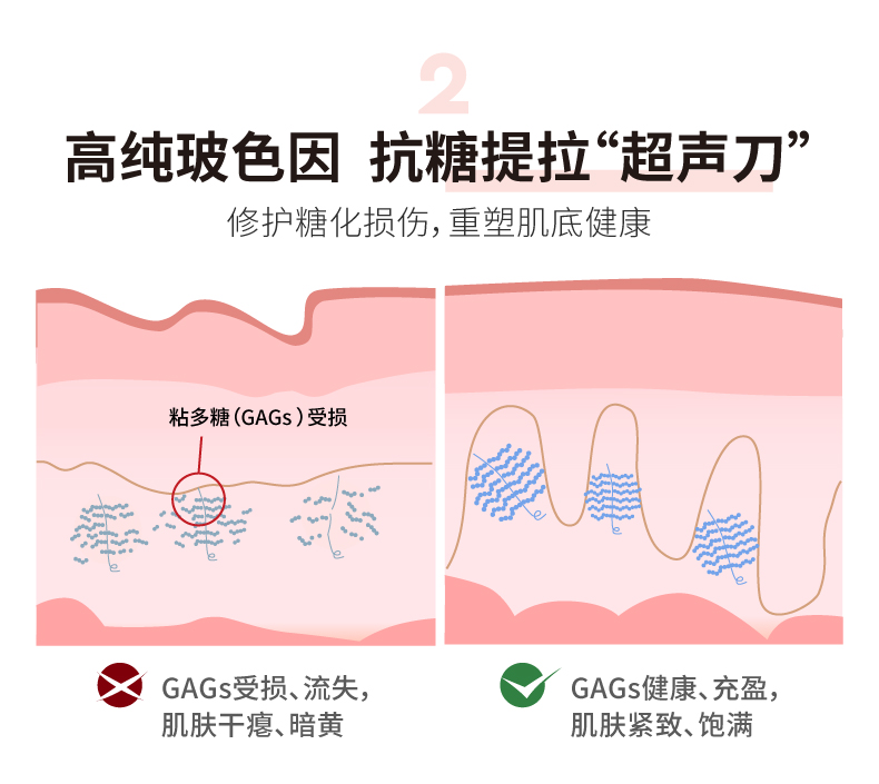 详情-13.jpg