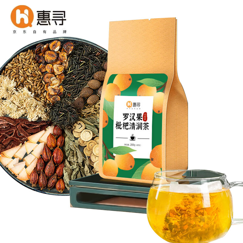 [QZM]惠寻  罗汉果胖大海雪梨清润茶200g养生袋泡茶40包