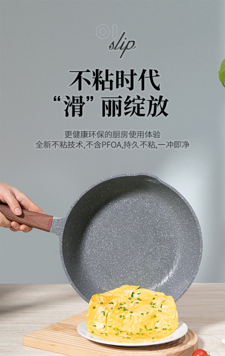 正确版_03.jpg
